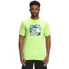 THE NORTH FACE Men's Short Sleeve Boxed In Tee -The North Face shop 2070331 301 main
