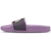 THE NORTH FACE Kids' Base Camp Slides III -The North Face shop 2085621 508 main